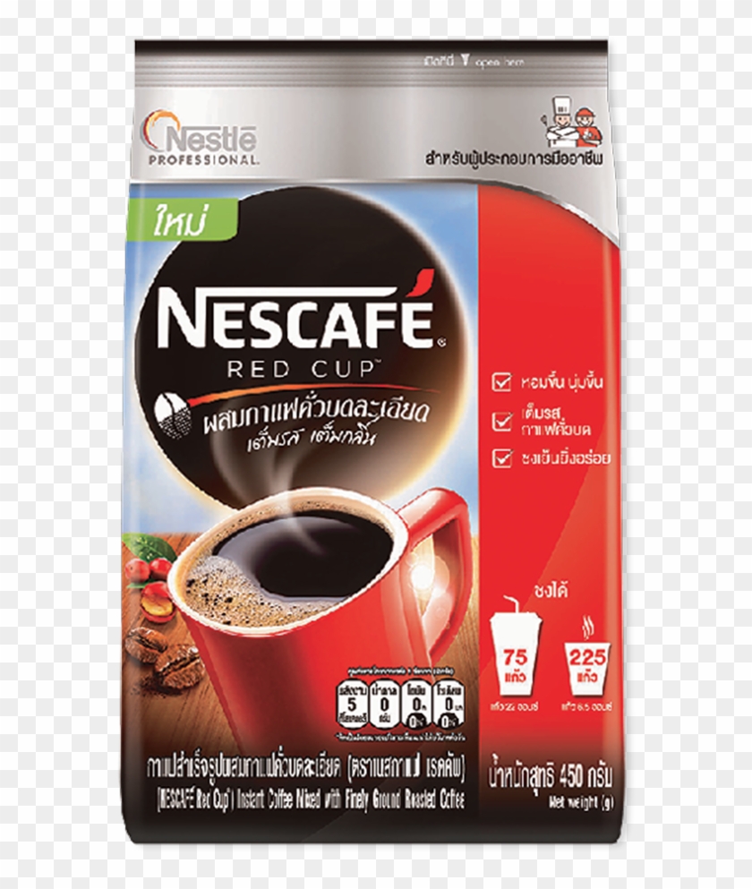 Nescafe Red Cup Instant Coffee Powder Unit