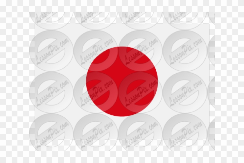 Japan Clipart Japan Flag - Circle, Hd Png Download - 640x480(#1047139 