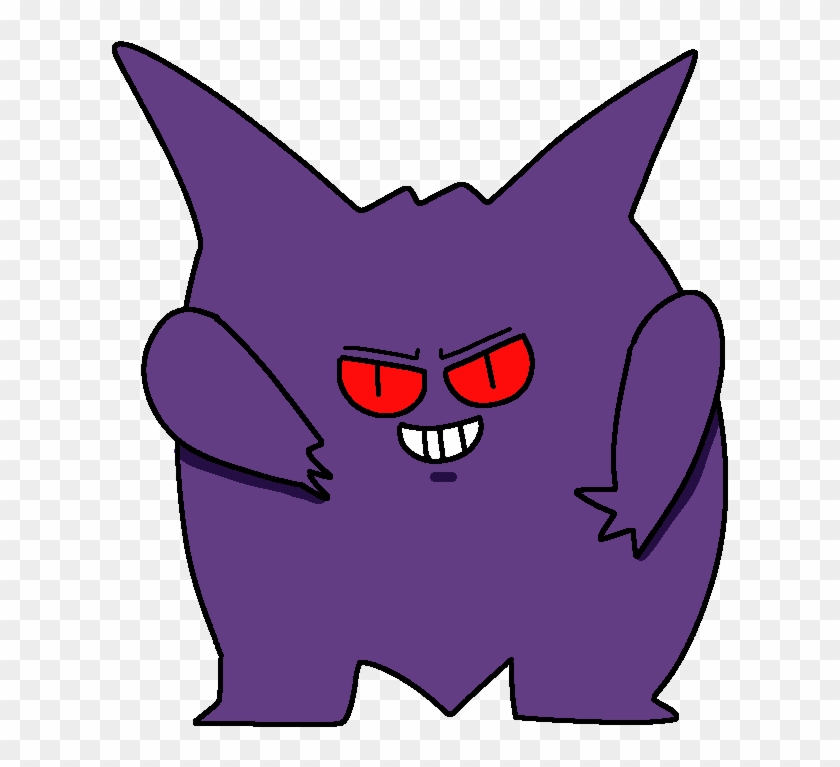 “the Concept Of Gengar Having A Small Face In Proportion - Cartoon, HD ...