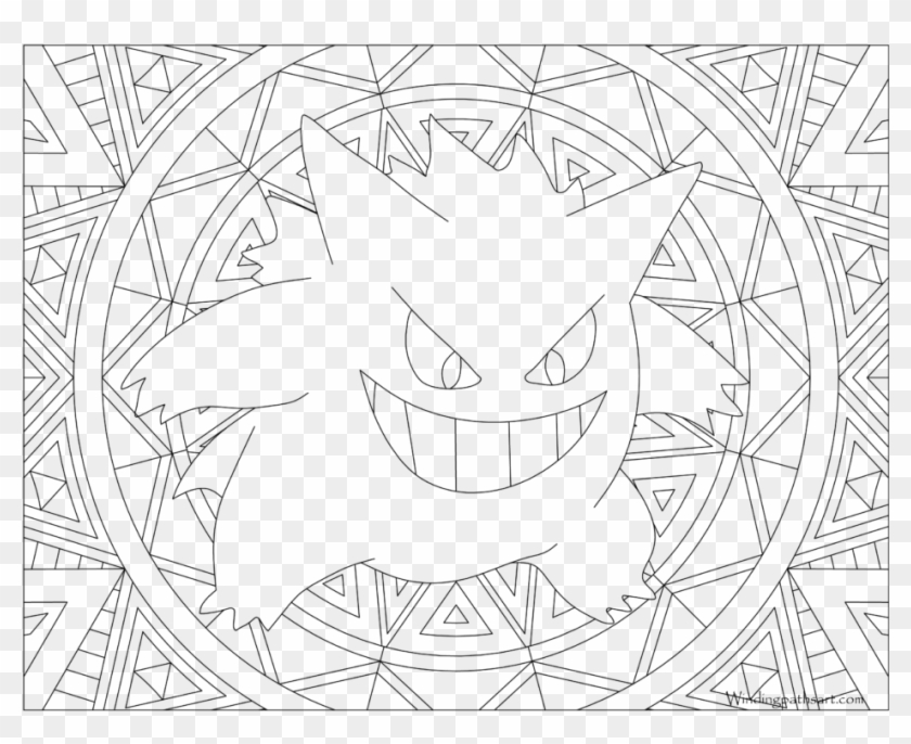 adult pokemon coloring page gengar  pikachu coloring pages