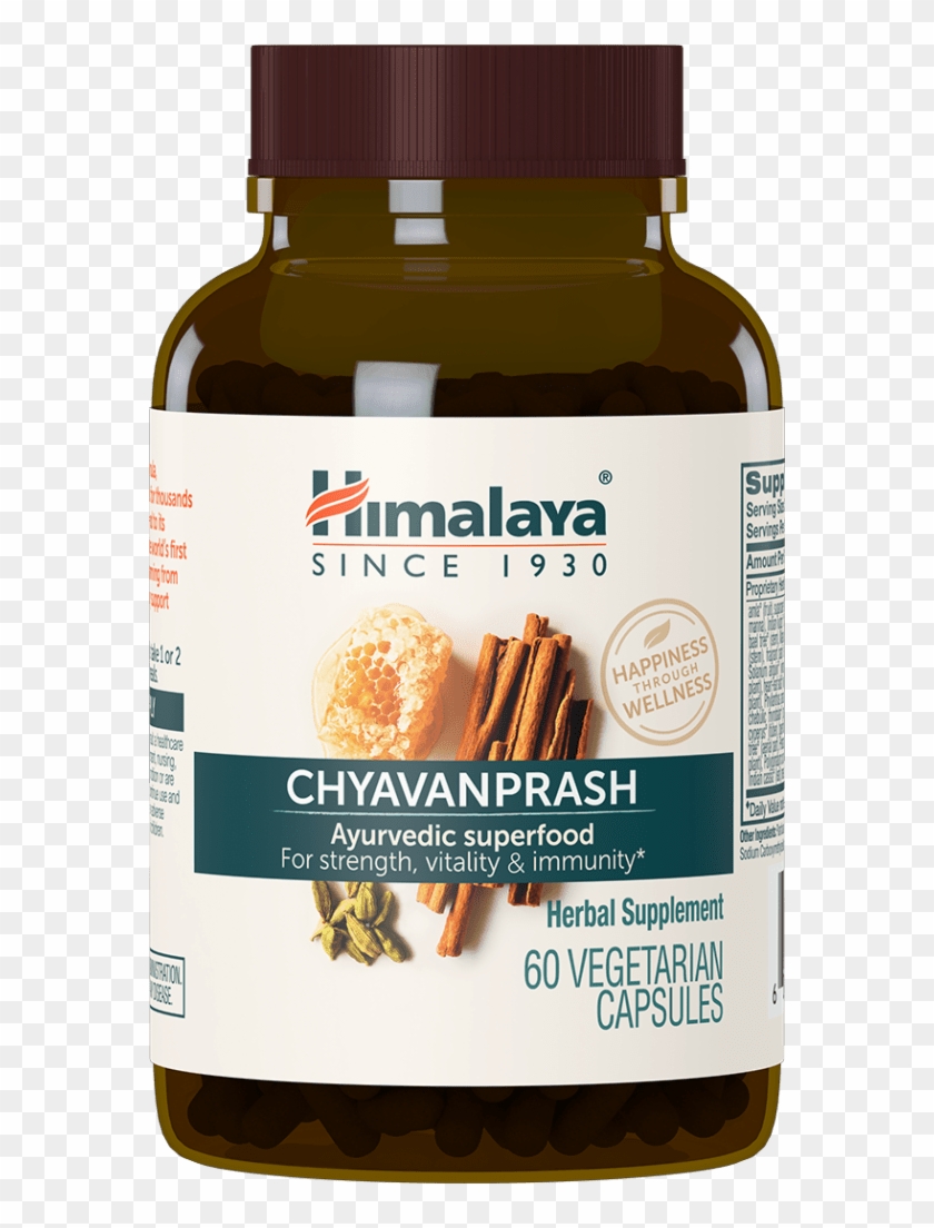 chyavanprash ayurvedic medicine lung care hd png download 572x1024 1420618 pngfind ayurvedic medicine lung care hd png