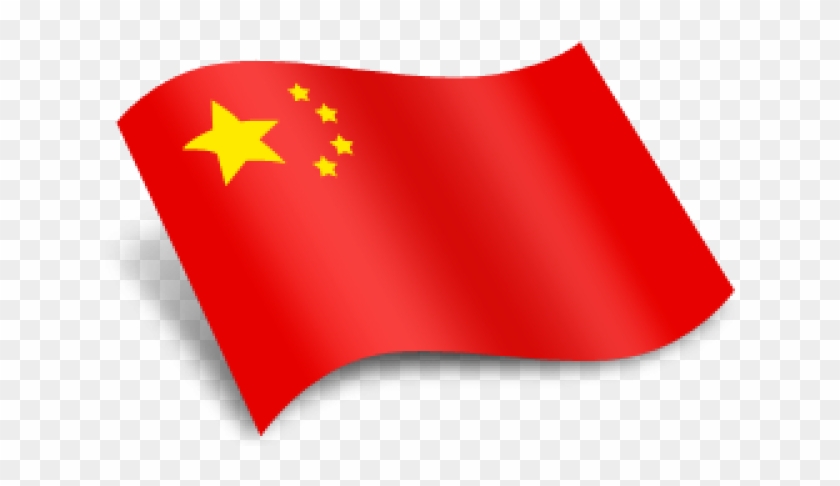 China Icon, HD Png Download - 640x480(#1421501) - PngFind