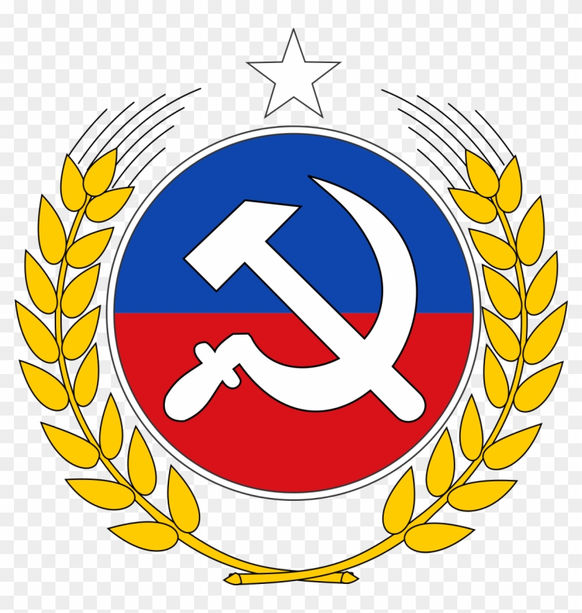 Communist Party Of Chile, HD Png Download - 1200x1200(#1422115) - PngFind