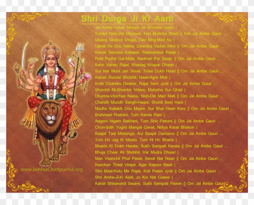 Durga Maa Aarti