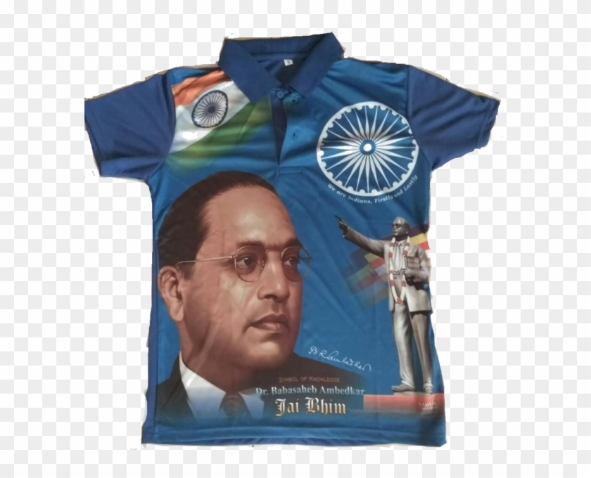 bhim t shirt