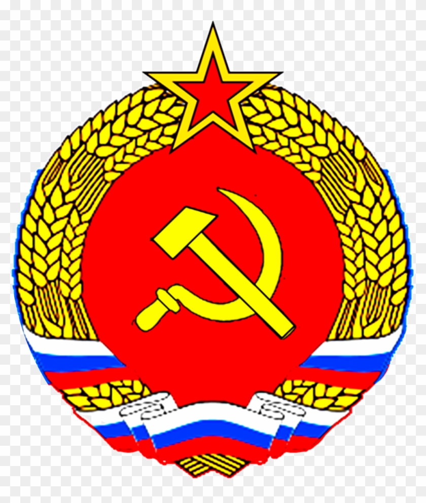 Soviet Png - East Germany Emblem, Transparent Png - 997x1127(#1970891 ...