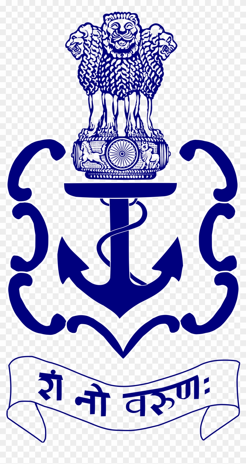 Pak Navy Logo