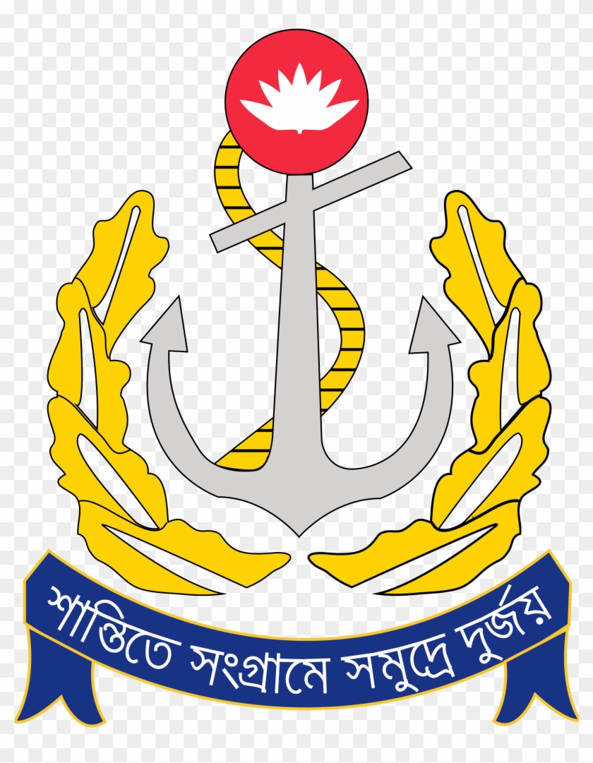 Bangladesh Navy Navy Logo, Submarines, Battleship, - Bd Navy Logo Png ...