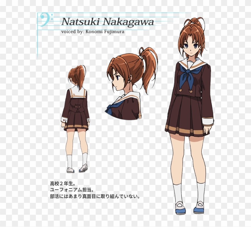 Character Hibike Euphonium Nakagawa Natsuki Hd Png Download 640x680 205795 Pngfind - natsuki roblox avatar