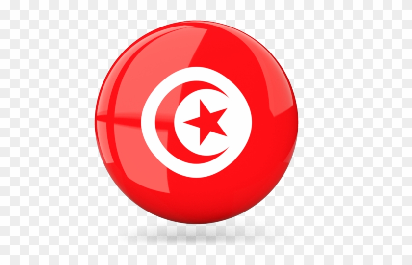 Tunisia Flag Icon Png, Transparent Png - 640x480(#2065509) - PngFind