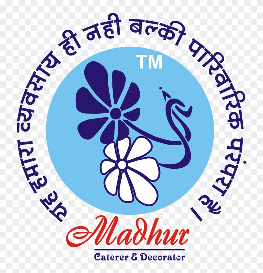 Toggle Navigation - Indian Council Of Medical Research, HD Png Download ...