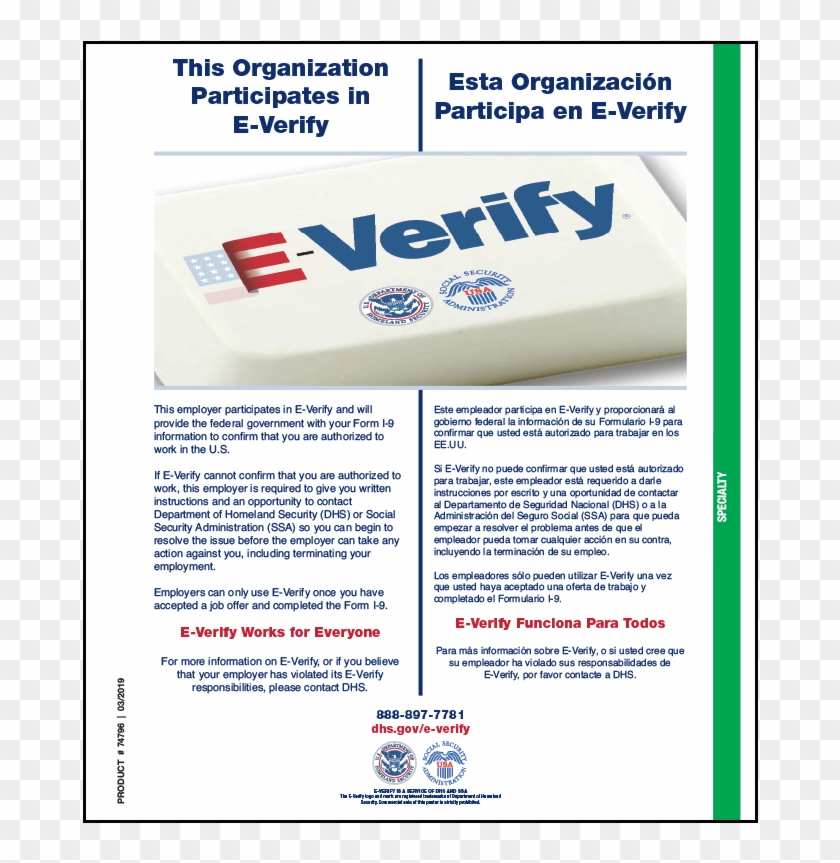 name74796-e-verify-participation-poster-2018-hd-png-download-675x1000-2228339-pngfind