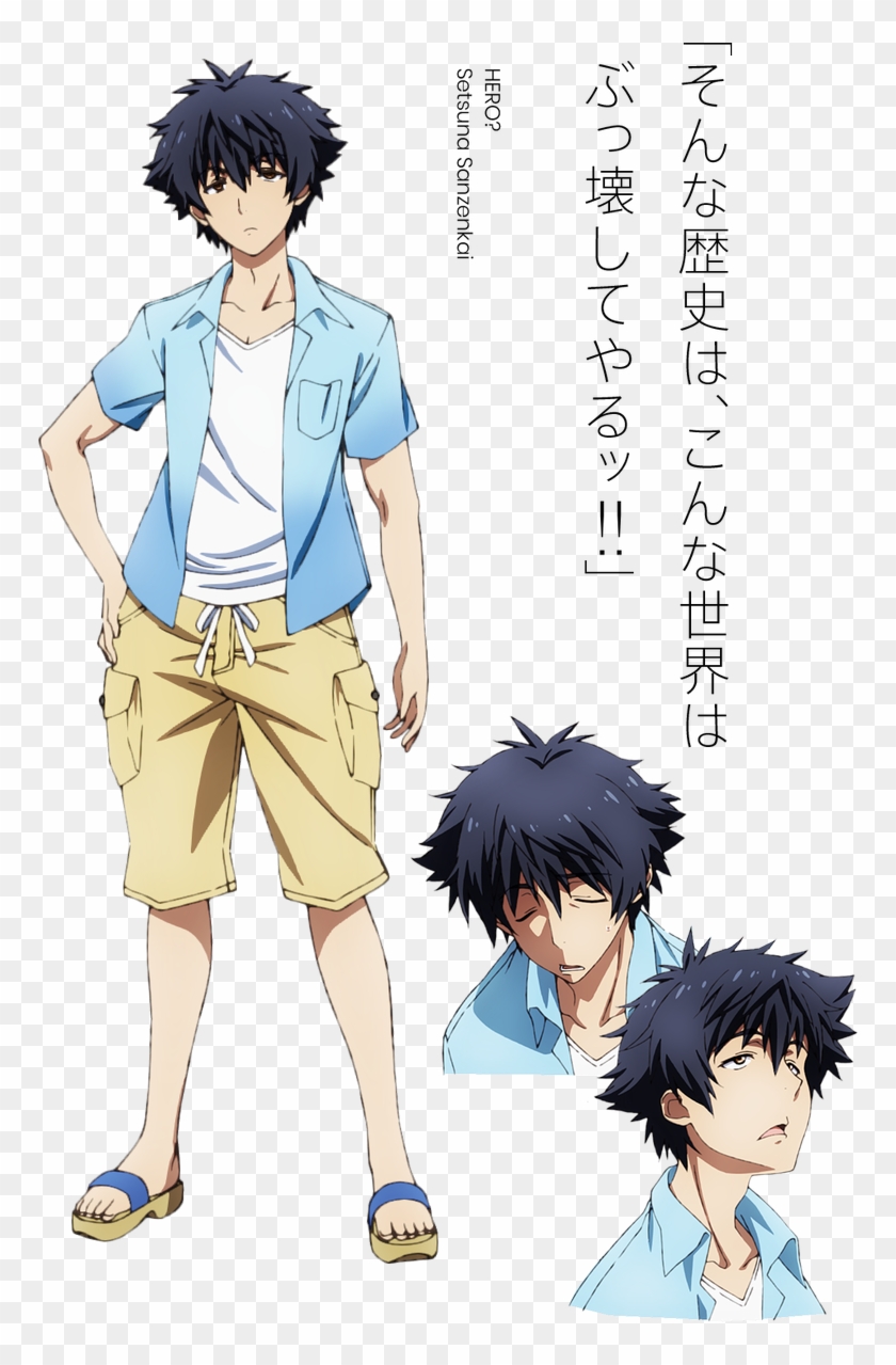 Island Tv Anime Official Website And Character Designs Anime Boy Visual Novel Hd Png Download 768x1199 Pngfind