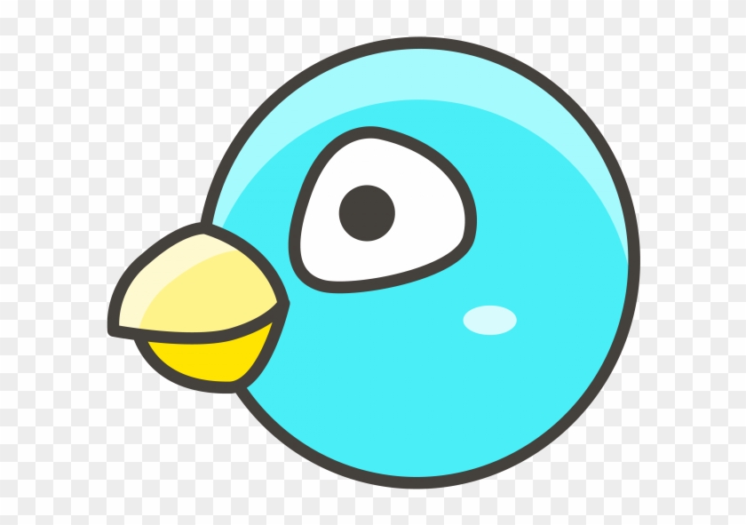 bird-emoji-icon-emoji-aves-hd-png-download-866x650-2465228-pngfind