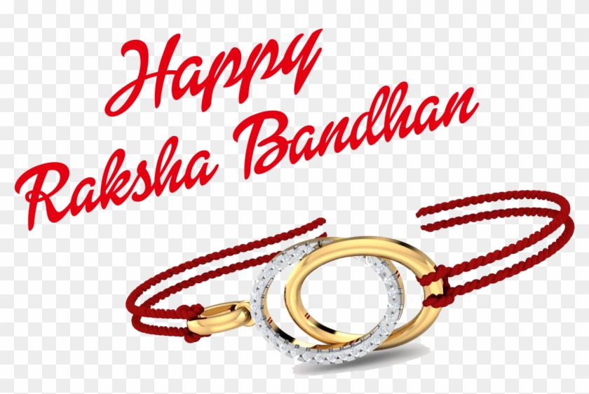 raksha bandhan wishes png raksha bandhan circle transparent png 1370x852 271853 pngfind raksha bandhan wishes png raksha