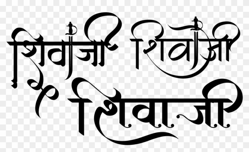Logo designed for a restaurant named Maharaja Bhog | Website design  company, Graphic design company, Logo restaurant