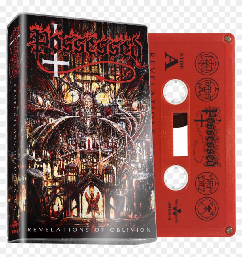 Possessed Revelations Of Oblivion Hd Png Download 1000x1000 3170862 Pngfind - roblox oblivion download