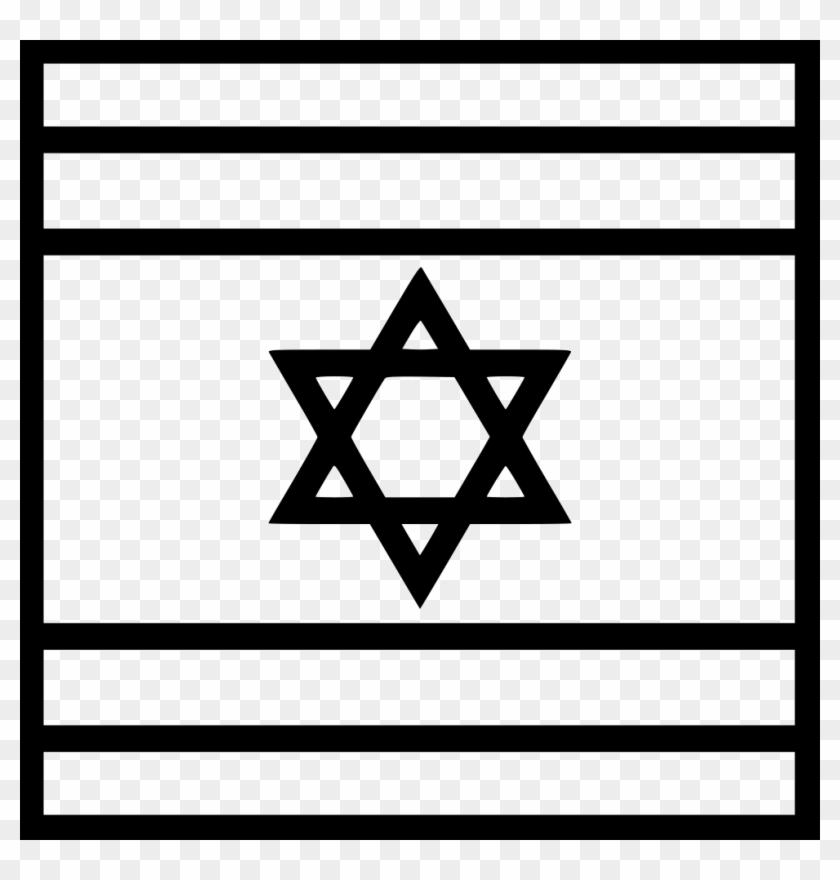 Flag Has The Star Of David , Png Download - 1 Dollar To Shekel