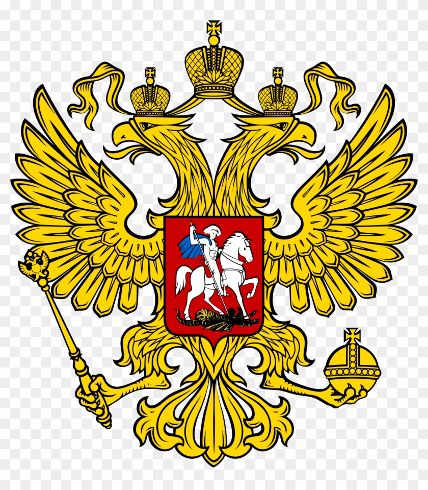 Russian Symbol