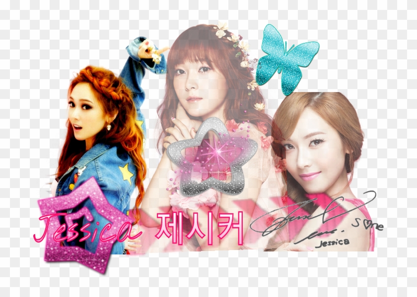 Snsd Jessica Logo - Snsd, HD Png Download - 800x800(#3377295) - PngFind