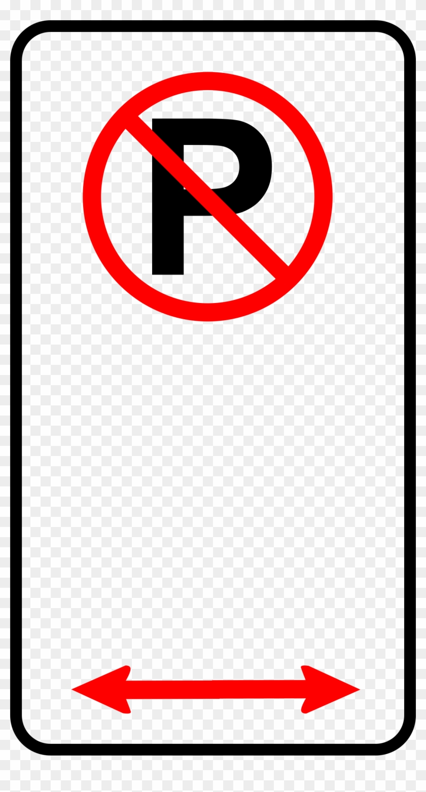 road signs no parking hd png download 1323x2400 344798 pngfind road signs no parking hd png download