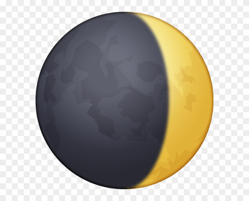 Waning Gibbous Moon Emoji HD Png Download 600x600 350322 PngFind