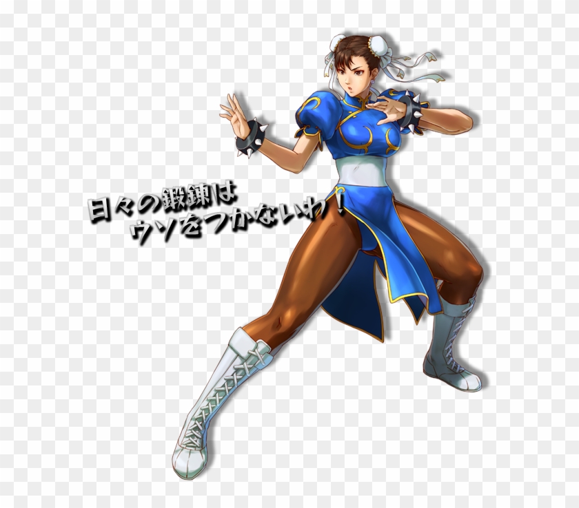 Character Solo Pictures Cung Le Street Fighter Hd Png Download - roblox personagens femininos png