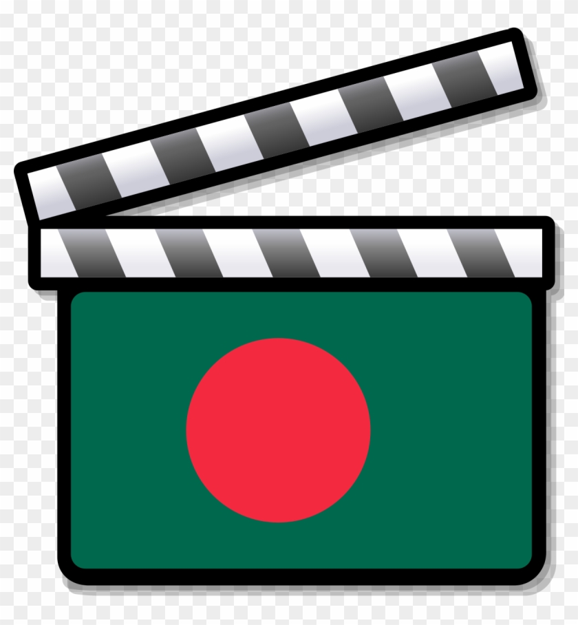 Open best sale bangla cinema