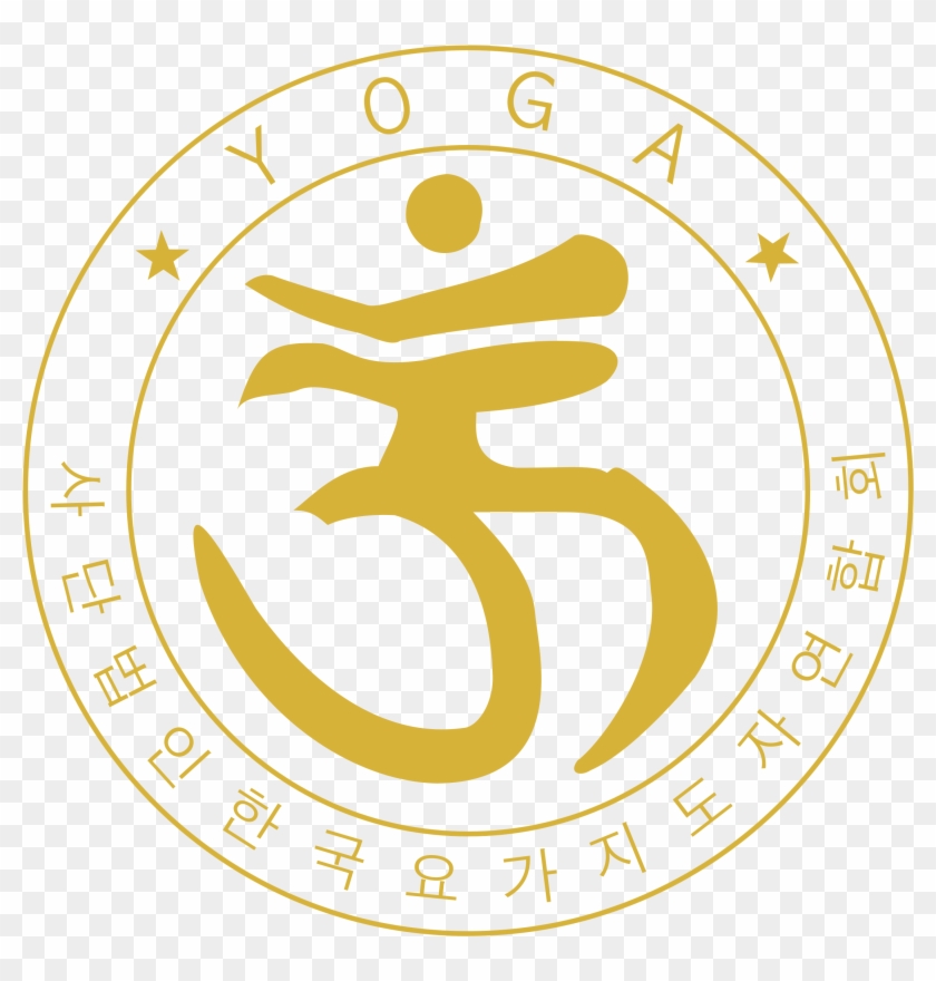 Yoga Logo Png Transparent - Circle, Png Download - 2400x2400(#3793387 ...