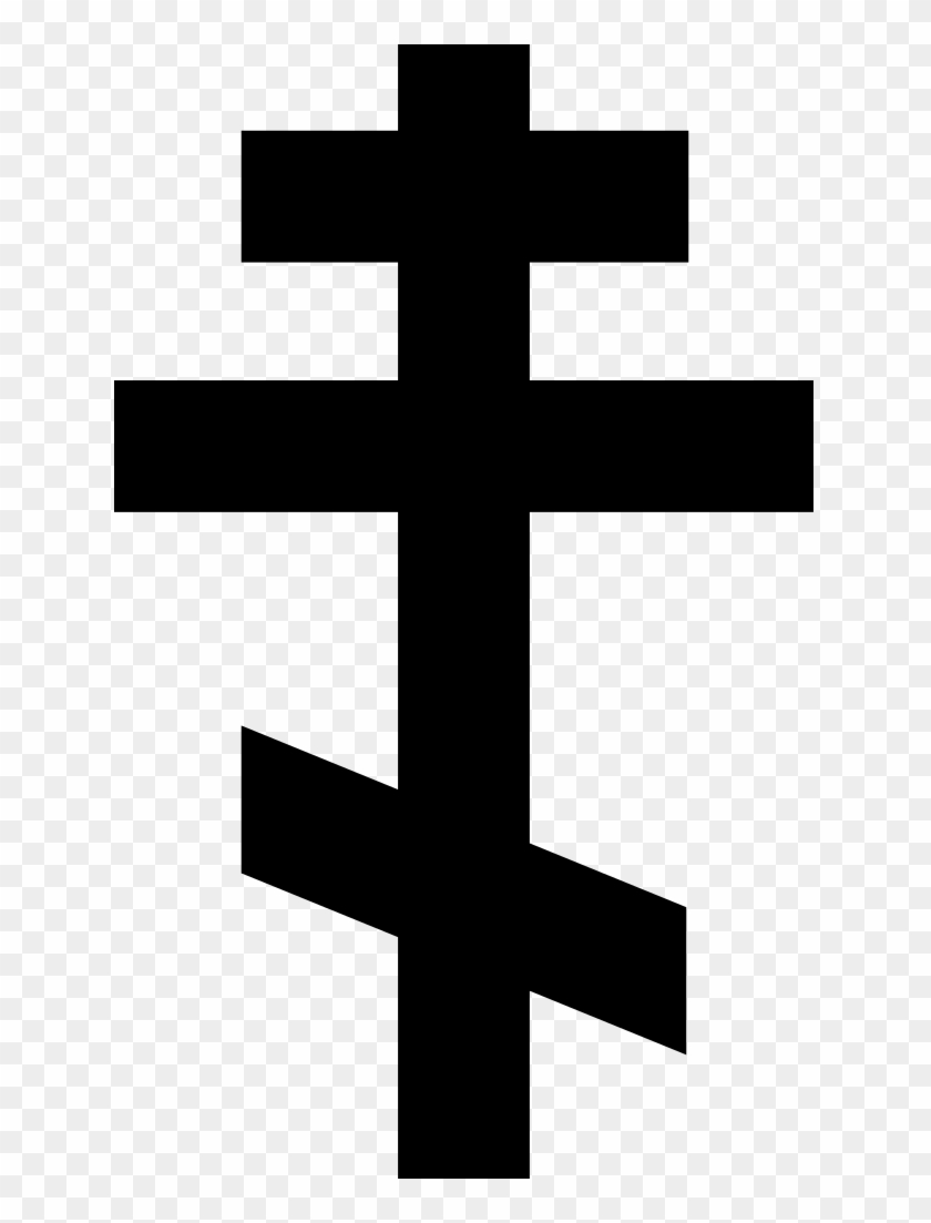 file-eastorthodoxcross-svg-cross-russian-orthodox-hd-png