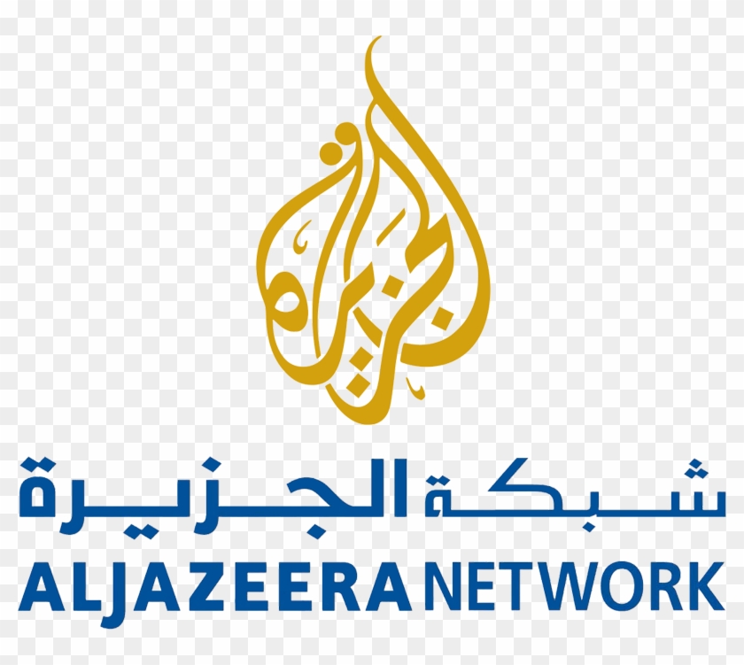 Al Jazeera Png Transparent Al Jazeera Images Pluspng - Al Jazeera Media