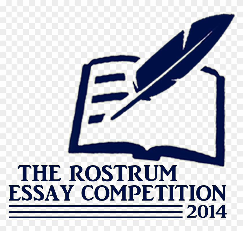 richoco essay competition 2021
