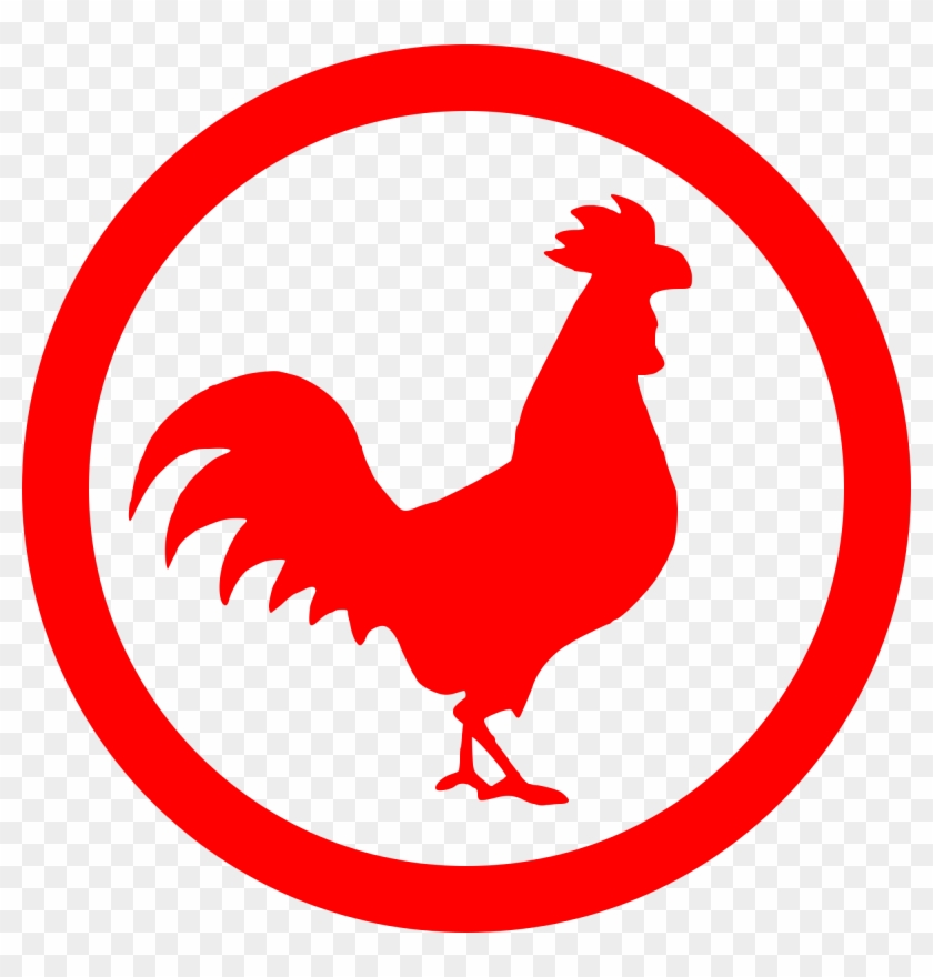 Red Rooster Png Red Rooster Transparent Png 00x00 Pngfind