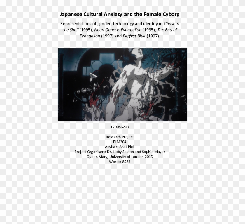 Pdf Ghost In The Shell Hd Png Download 595x8424105412
