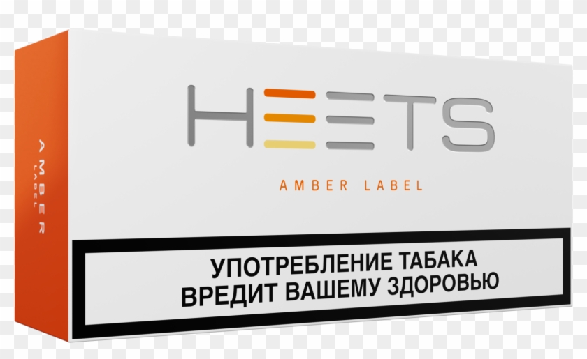 Iqos Heatsticks Heets From Parliament Amber Label - Amber Label, HD Png