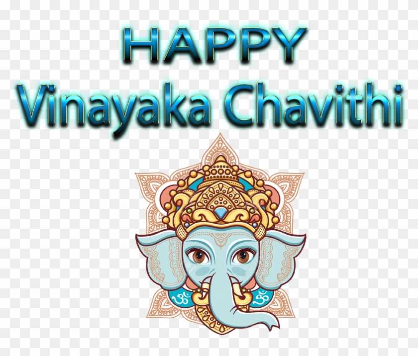 Happy Vinayaka Chavithi, HD Png Download - 1920x1200(#426067) - PngFind