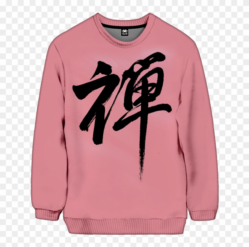Download Pink Aesthetic Clothes Png Png Gif Base - aesthetic vaporwave shirt roblox