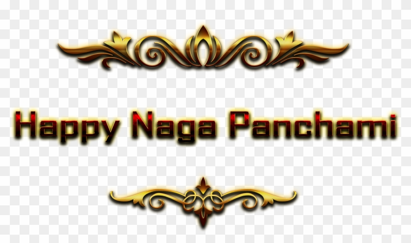 naga panchami download free png name kajal transparent png 1920x1200 4352072 pngfind naga panchami download free png name