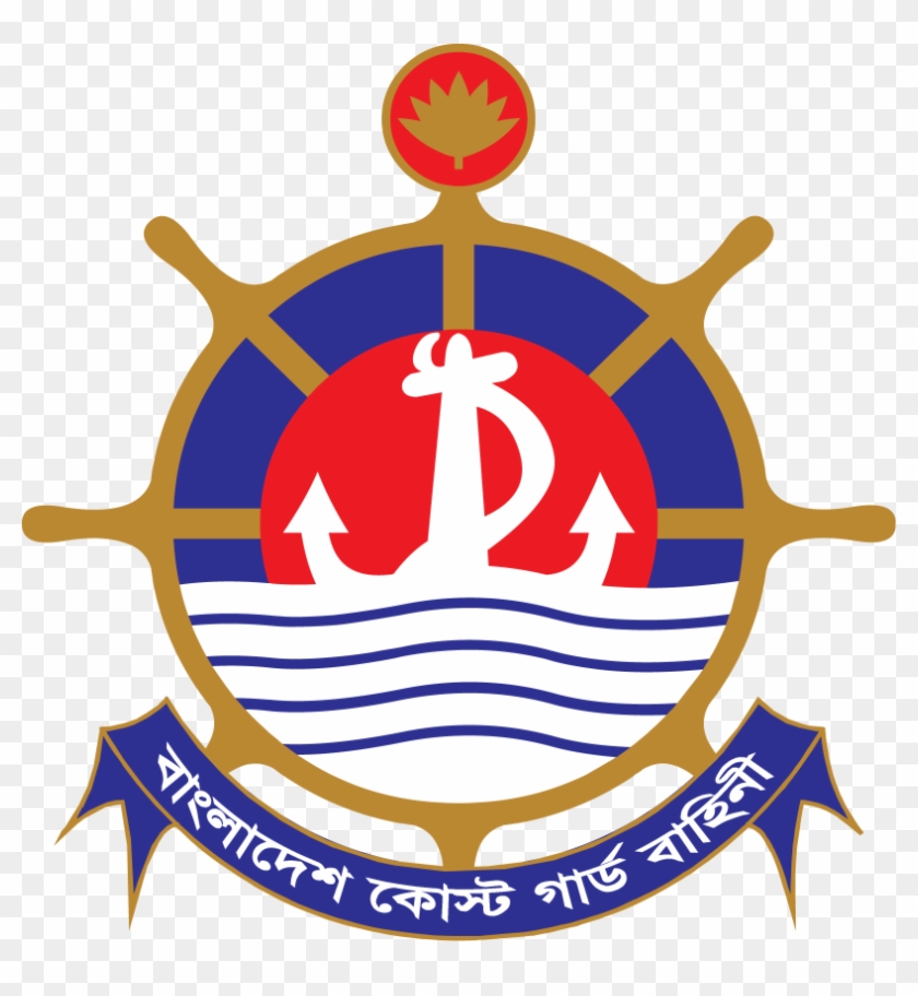 Bangladesh Coast Guard, HD Png Download - 809x832(#4469137) - PngFind