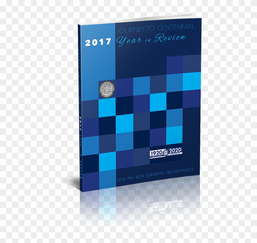 2017 Year In Review Submissions - Graphic Design, HD Png Download ...