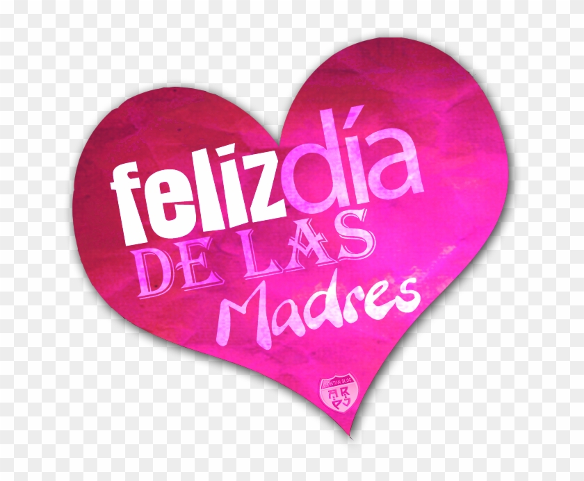 deseamos a todas las madres un feliz dia se lo ganan heart hd png download 1080x900 4528664 pngfind ganan heart hd png download