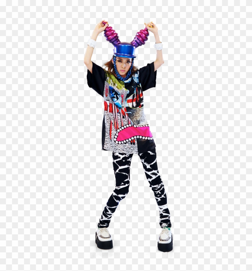 2ne1 Albumes Biografia Bom Cl Dara Es Grupo 2ne1 I Am The Best Dara Hd Png Download 598x2 Pngfind