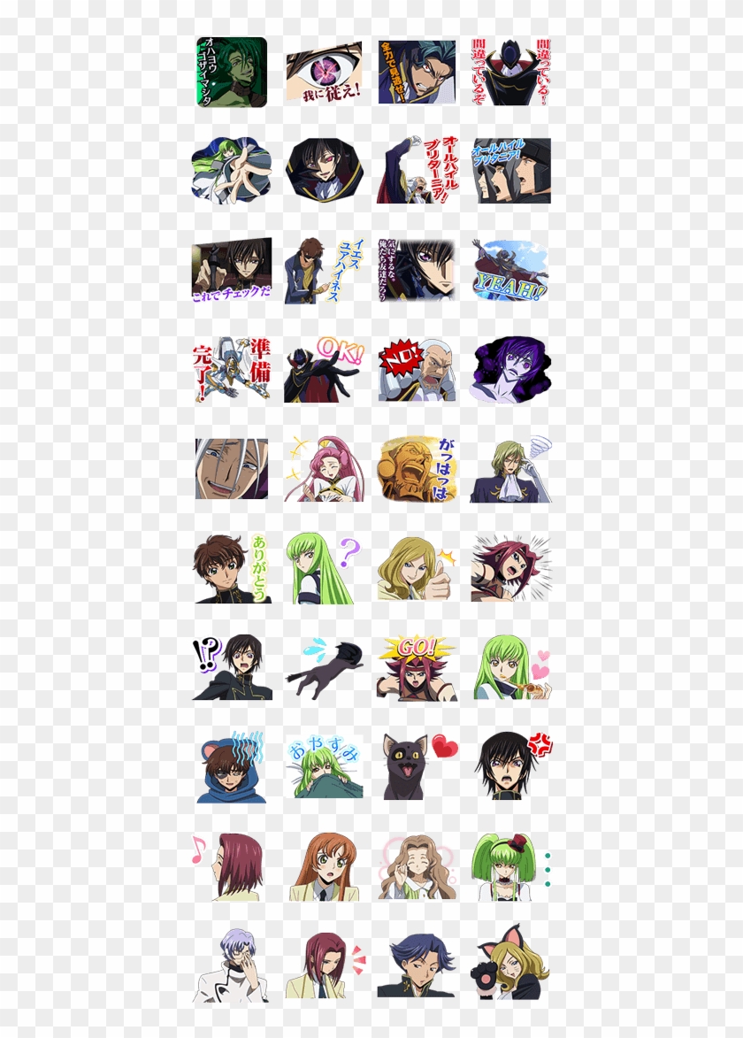 Code Geass Lelouch Of The Rebellion Code Geass Sticker Line Hd Png Download 4x1121 Pngfind