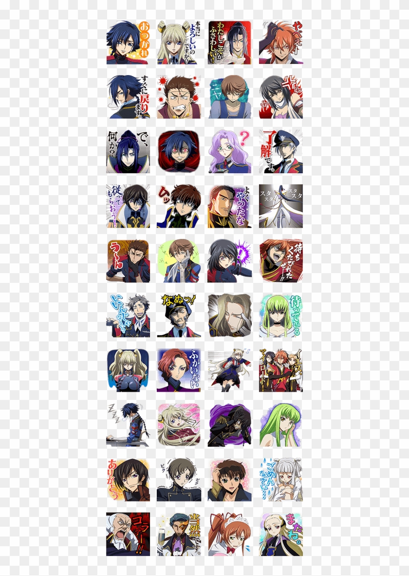 Code Geass Enstars Line Stickers Hd Png Download 4x1121 Pngfind