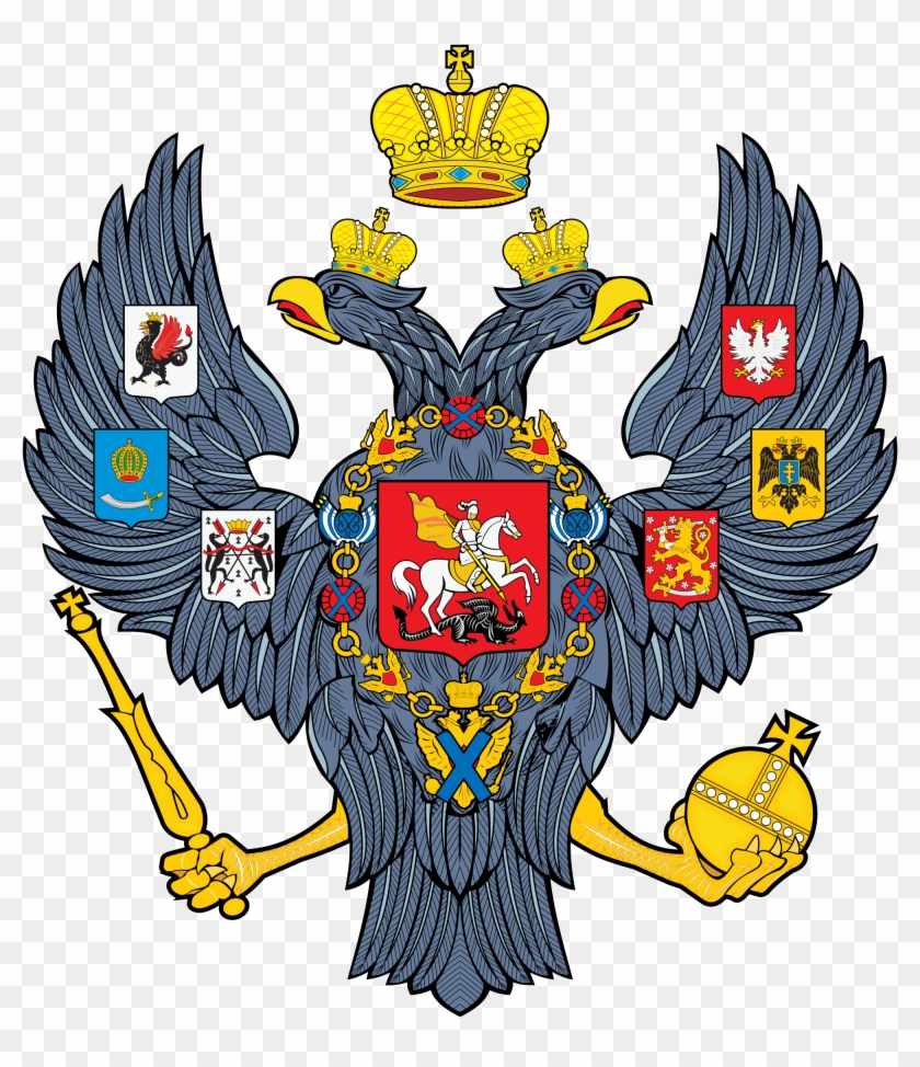 Russian Imperial Coat Of Arms