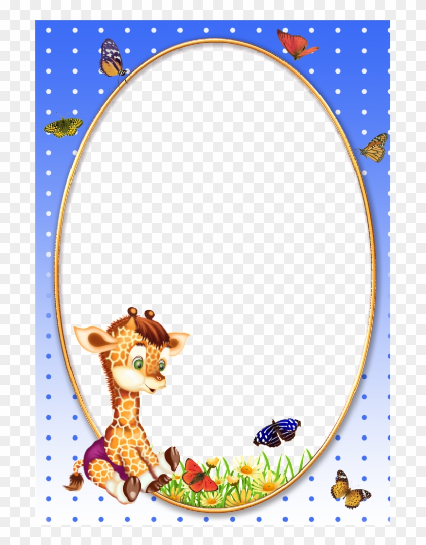 Frame Anak Png  Frame Foto Anak Png  Transparent Png  