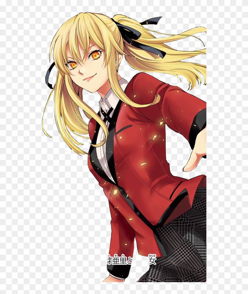 Featured image of post Kakegurui Transparent Logo