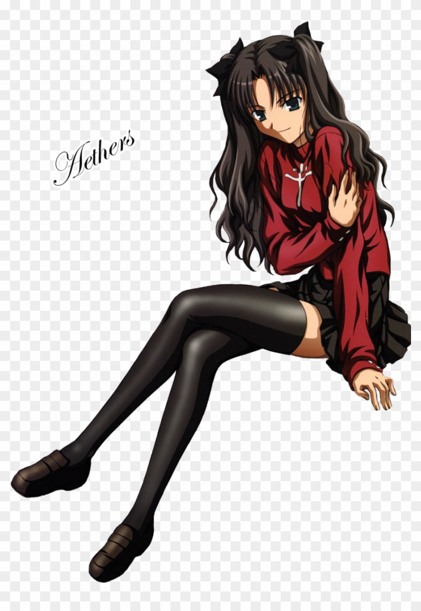 Fate Stay Night Logo Transparent