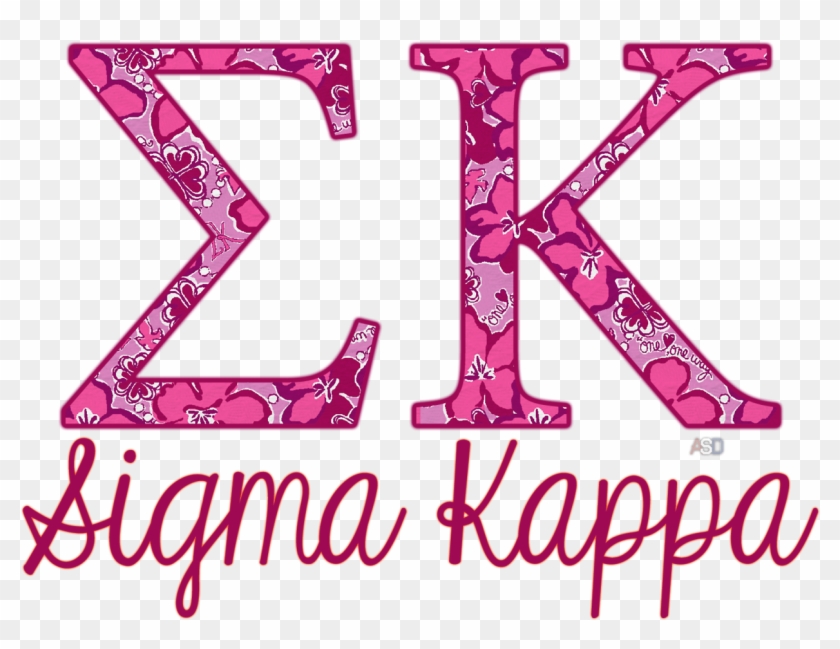 Sigma Kappa Letter Sweatshirts With Kappa Sigma Symbol Sigma Kappa 