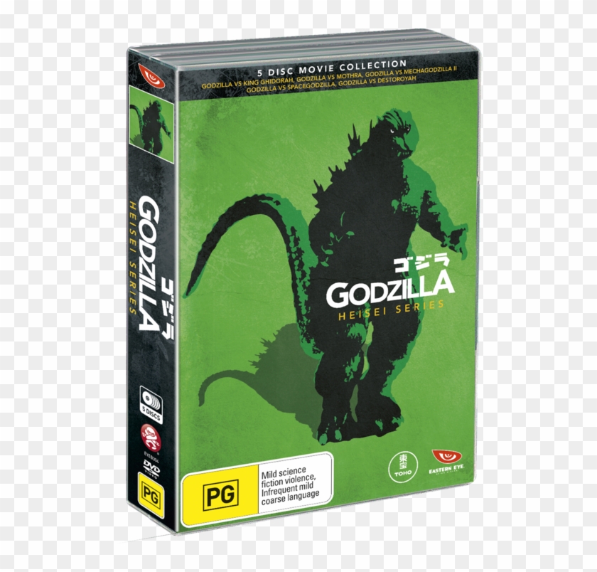 heisei godzilla series